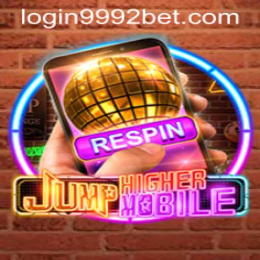 JumpHighermobile: An Exciting New Game Challenge
